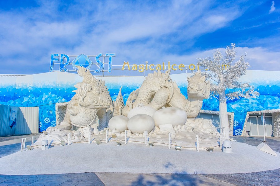 The Frost Magical Ice of Siam
