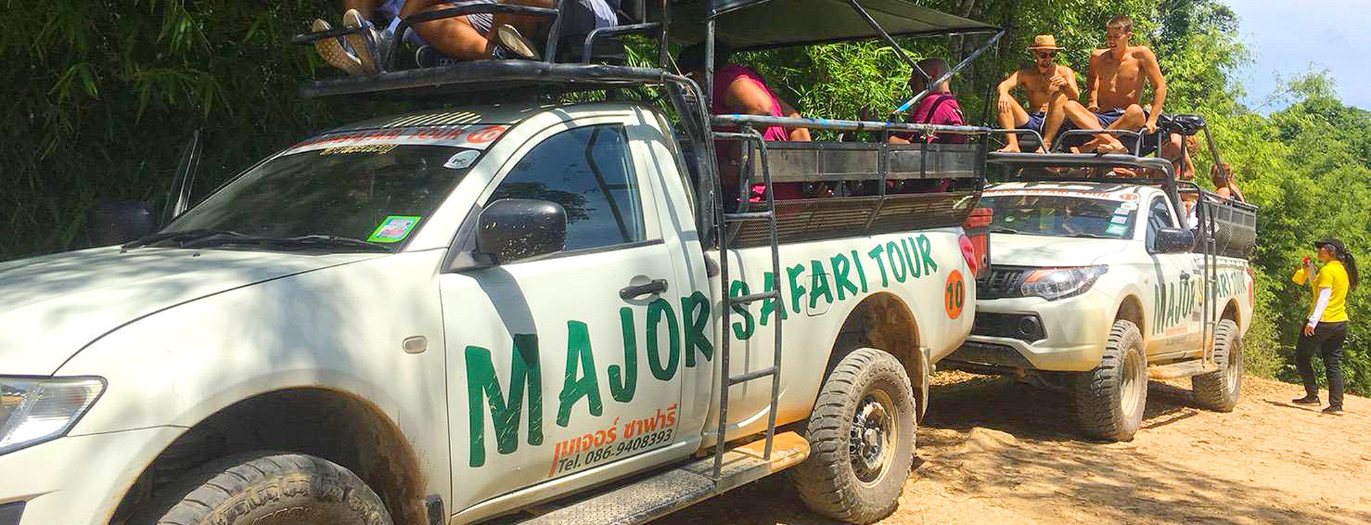 Jungle Safari Tour - Join Trip